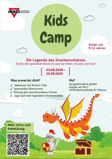 KidsCamp2024
